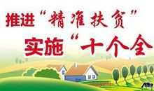 关于风景的作文：家乡新变化_650字