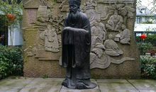 哲学家名人故事：朱熹_1200字