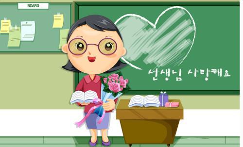 科学老师_450字
