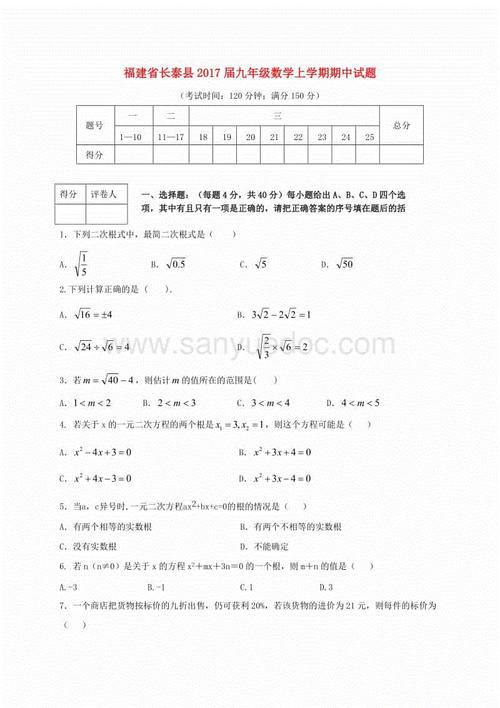 律师事务所实习总结及自我鉴定