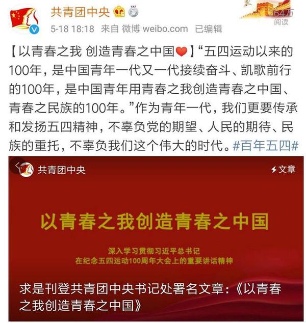 跟着团团走，作文全都有 3