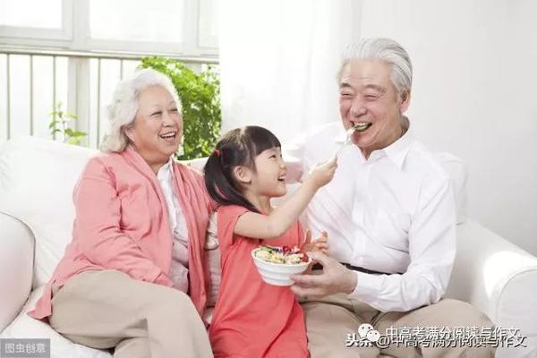 这才是真正的满分作文，被阅卷老师誉为记叙文拔尖之作 2
