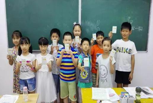 一篇优秀作文诞生记 11