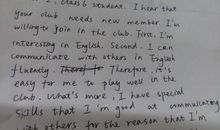 初三英语作文：我的学校感到骄傲_800字