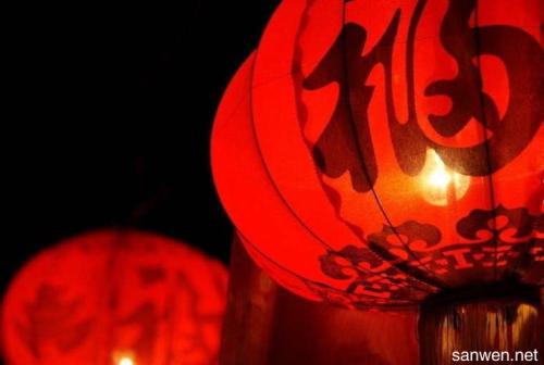 夜_500字