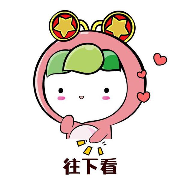 跟着团团走，作文全都有 2