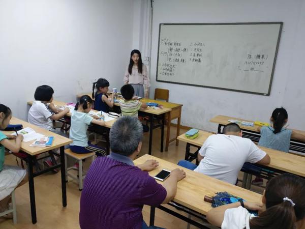 一篇优秀作文诞生记 10