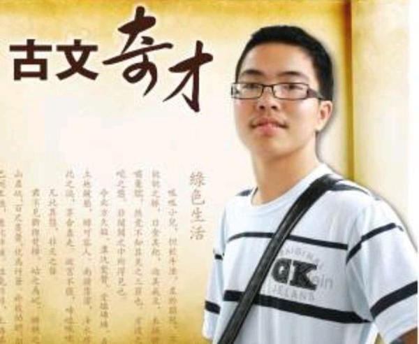 一篇高考作文,难倒阅卷老师,专家注释近2000字后给了满分