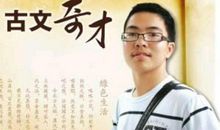 一篇高考作文，难倒阅卷老师，专家注释近2000字后给了满分