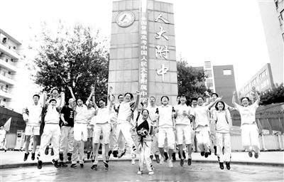 巧合 北京高考英语作文与广东高考语文作文"重题"