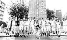 巧合 北京高考英语作文与广东高考语文作文"重题"