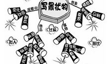 这妈妈真“厉害”，用思维导图教孩子写作文，篇篇成就满分范文！