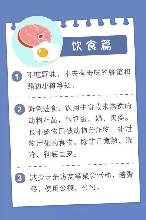 有关幼儿园中班月工作总结4篇