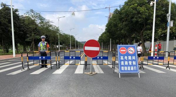 高考首日！多图直击肇庆考场！今年高考作文题目又火了…… 4