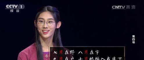 高考“满分”作文，全文无涂改，一手好字真能给作文加分