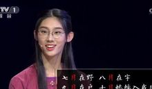 高考“满分”作文，全文无涂改，一手好字真能给作文加分