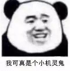 9岁男孩作文火了！妈妈：“活生生把他爸写成了人格分裂”