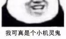 9岁男孩作文火了！妈妈：“活生生把他爸写成了人格分裂”