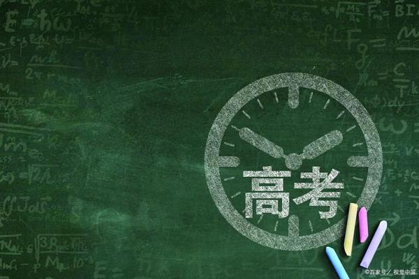 高考作文立意恢宏大气,就可以征服阅读老师,不给你高分都不行 1