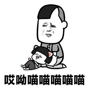 小时候写过的沙雕作文，第一个就笑喷了！ 43