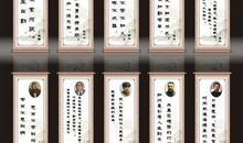 外国名人名言中英对照_1500字