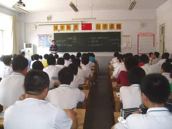 从此不怕写作文:孙英杰阅读作文国学专家讲座免费参加,内附暑假班课表(小学、初中、高中) 2
