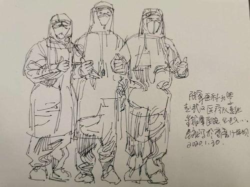 面对疫情 致敬最美逆行者作文900字