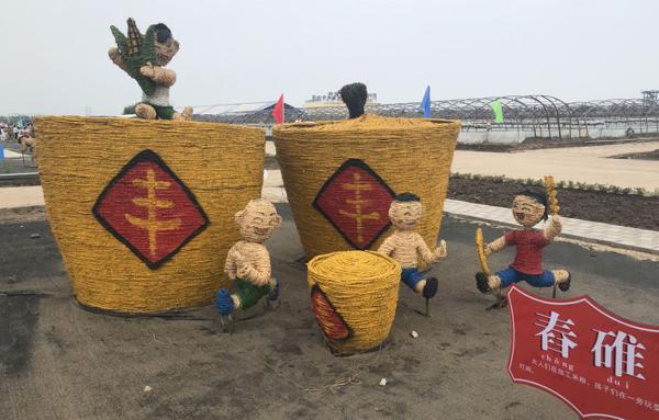 全景呈现:方正县首届稻作文化节盛大开幕! 23