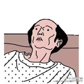 贾“半仙”-初中写人作文400字