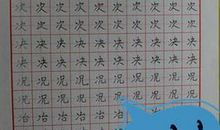 空调，我想你！-炎热的夏天作文600字