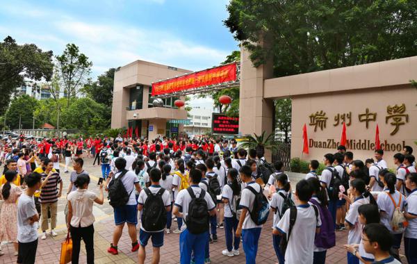 高考首日！多图直击肇庆考场！今年高考作文题目又火了……