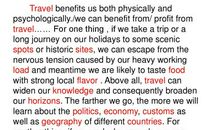 初三英语作文：Travel_500字的含义