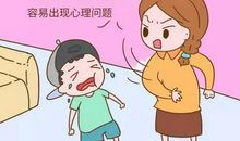 妈妈，你自己都不会写作文，凭什么吼我？