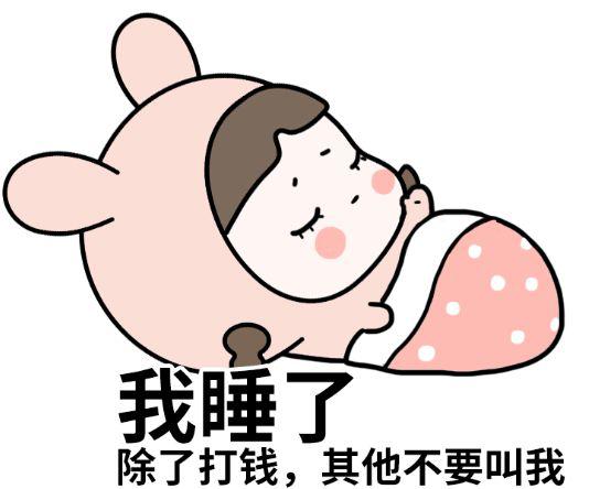小时候写过的沙雕作文，第一个就笑喷了！ 38