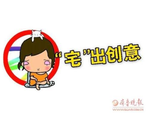 最“宅”的寒假-读《归来时，你已成长》有感400字