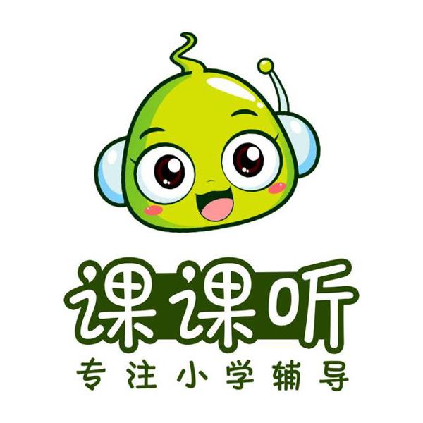 小学名人名言100条,值得收藏的实用作文素材