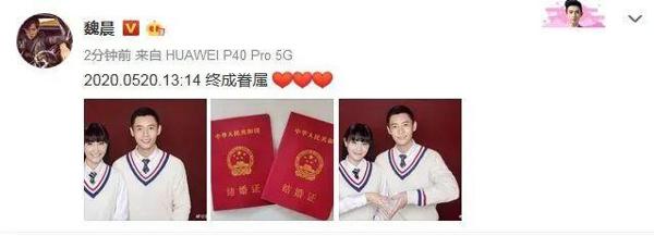 罗志祥发小作文洗白内幕?他就是企图靠非正常手段伺机杀回娱乐圈 8