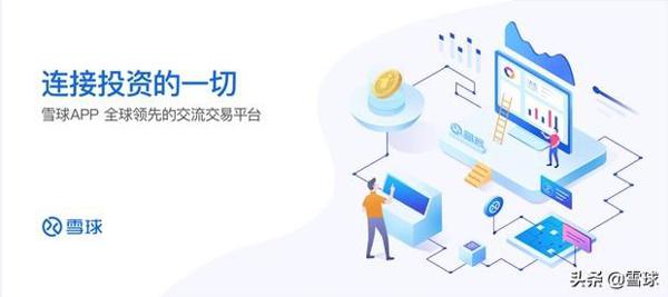《投资中最简单的事》读后感——静观热门行业，静观热门大佬