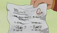 小学生作文太直白，爸爸“无地自容”，老师批语：别啥都给孩子看