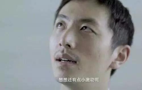 85后基金经理的《毛选》读后感：如何将毛选中的思想精华运用于投资世界中？ 3