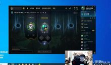 金贡连麦小花生韩服双排惨遭队友挂机，小作文安排，小虎却躺枪