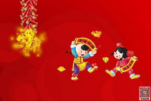 热热闹闹过新年_800字