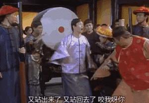 85后基金经理的《毛选》读后感：如何将毛选中的思想精华运用于投资世界中？ 2