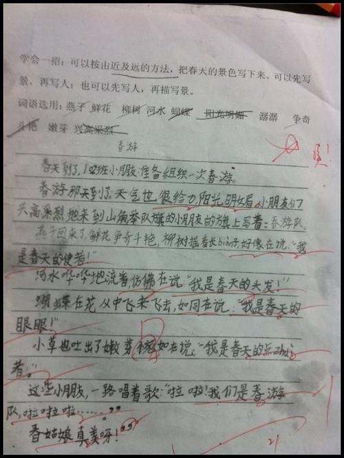 关于艺术的作文：追寻艺术_900字