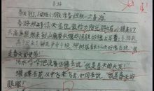 关于艺术的作文：追寻艺术_900字