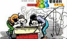 捣蛋鬼的世界 《捣蛋鬼日记》读后感1000字