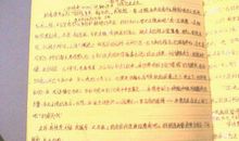 关于艺术的作文：身边的艺术_750字