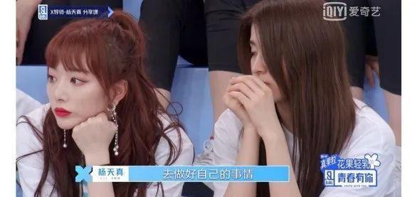罗志祥发小作文洗白内幕?他就是企图靠非正常手段伺机杀回娱乐圈 10