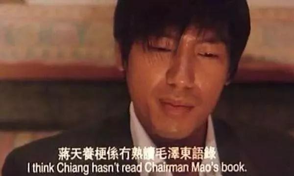 85后基金经理的《毛选》读后感：如何将毛选中的思想精华运用于投资世界中？ 1