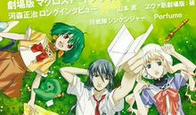 母爱・童真・自然 《繁星・春水》读后感600字